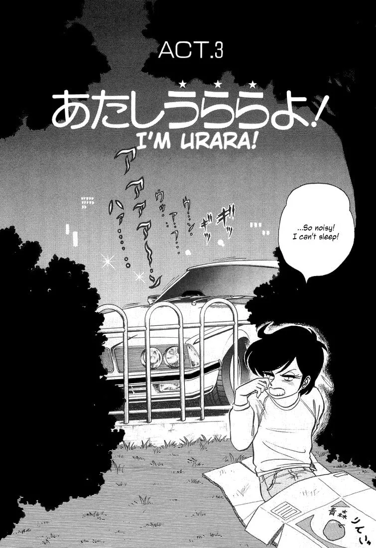 Read Trickster chapter 3 image 1 on Lezhin