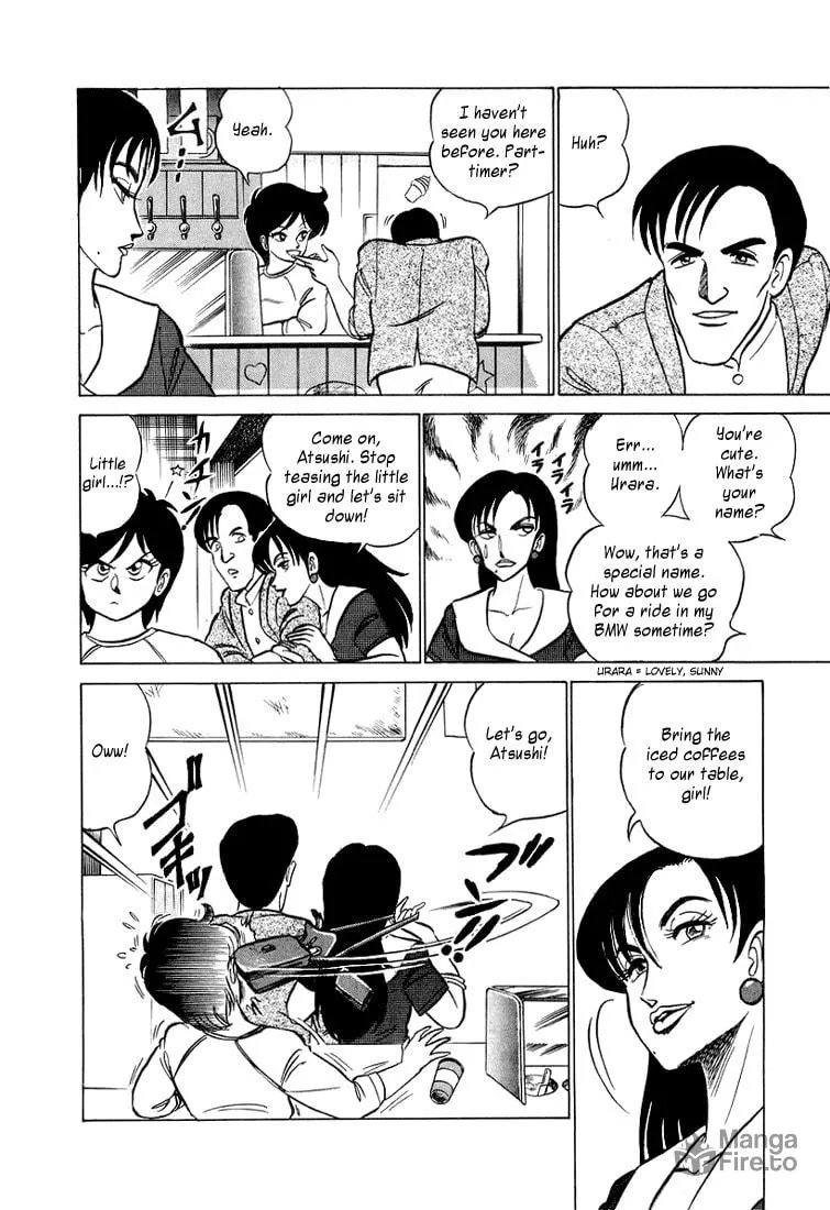 Read Trickster chapter 3 image 11 on Lezhin