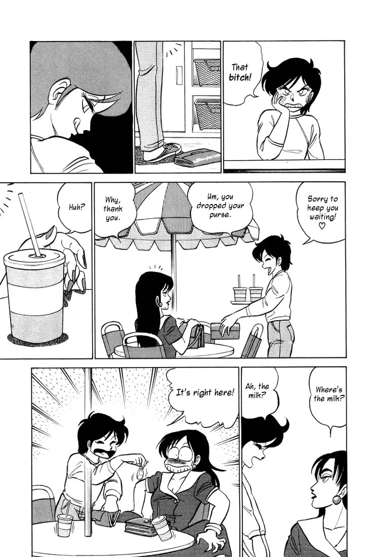Read Trickster chapter 3 image 12 on Lezhin
