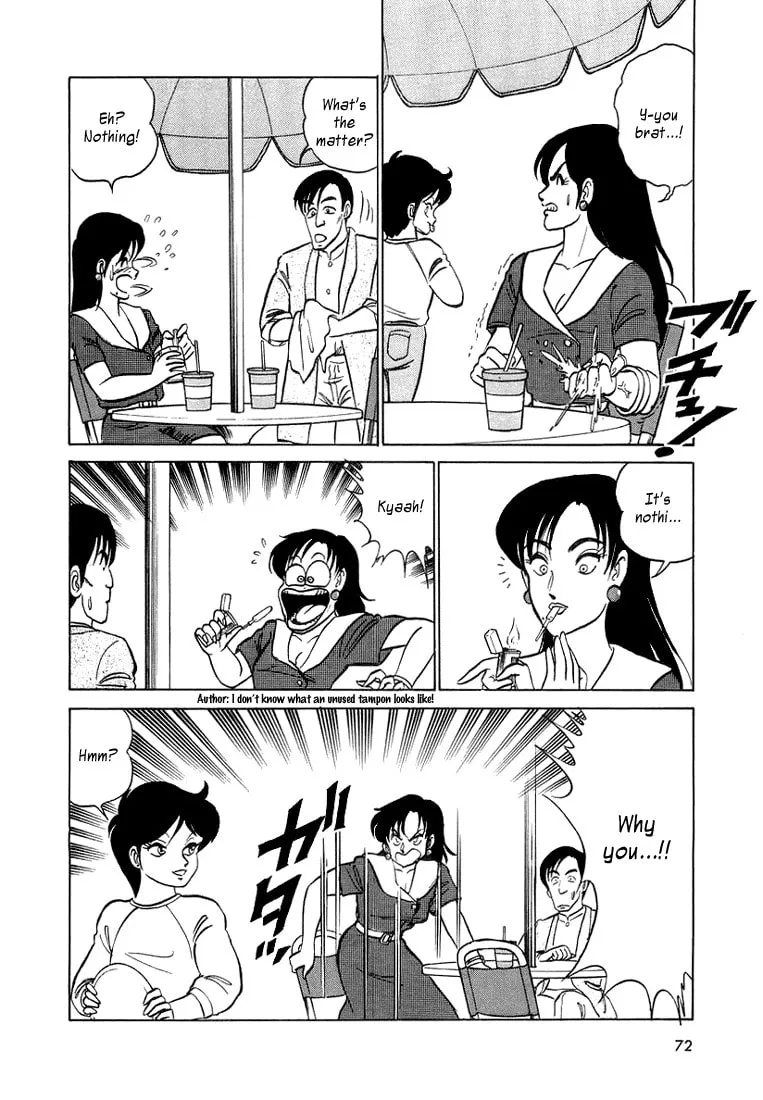 Read Trickster chapter 3 image 13 on Lezhin