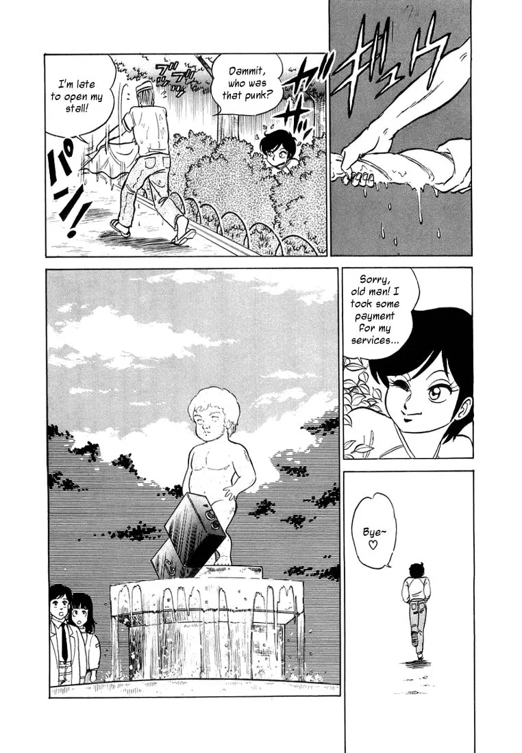 Read Trickster chapter 3 image 15 on Lezhin