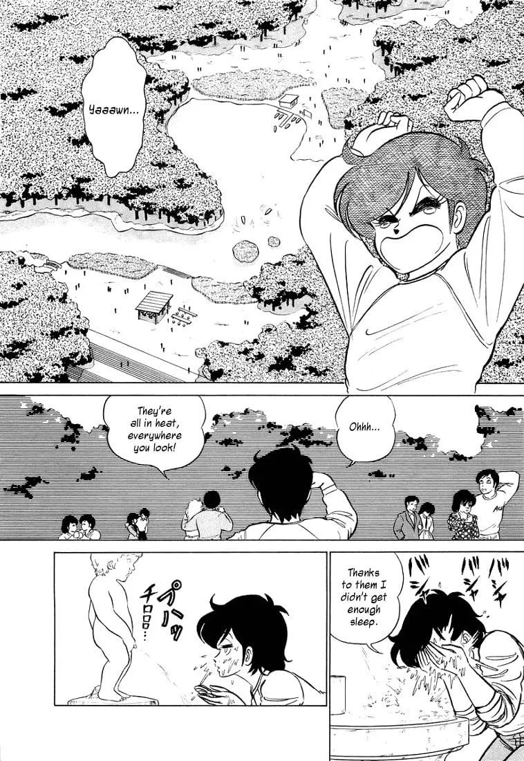 Read Trickster chapter 3 image 3 on Lezhin