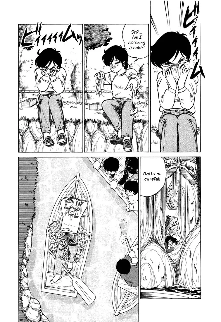 Read Trickster chapter 3 image 6 on Lezhin
