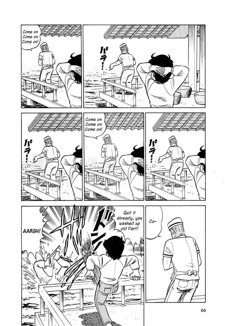 Read Trickster chapter 3 image 7 on Lezhin