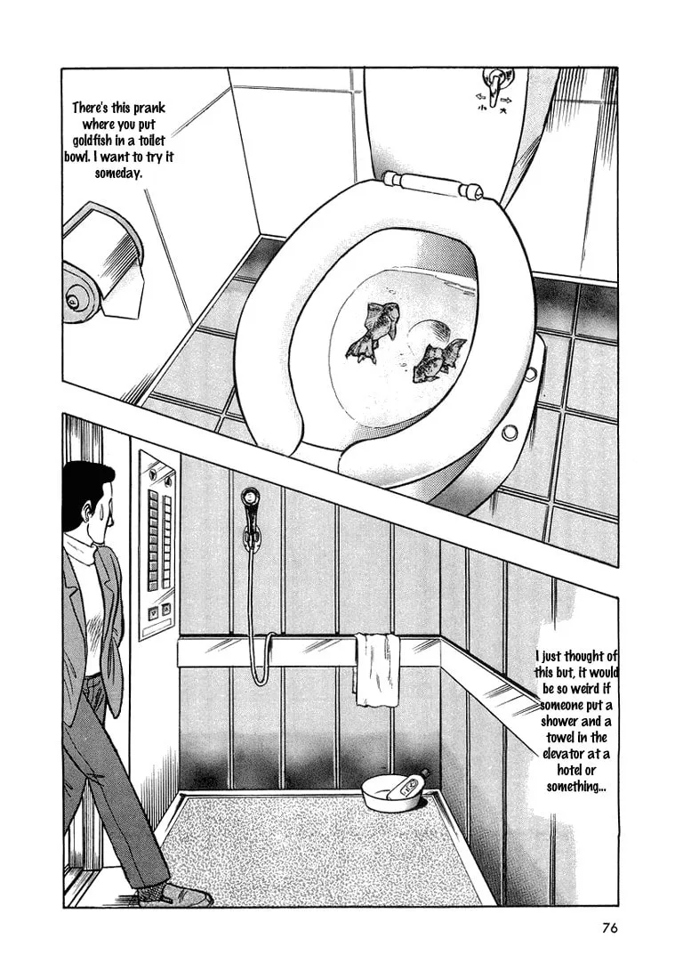 Read Trickster chapter 4 image 0 on Lezhin