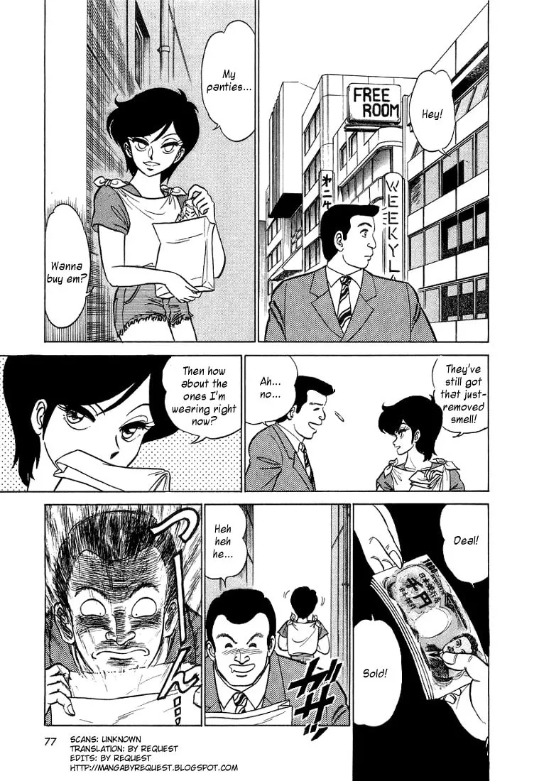 Read Trickster chapter 4 image 1 on Lezhin