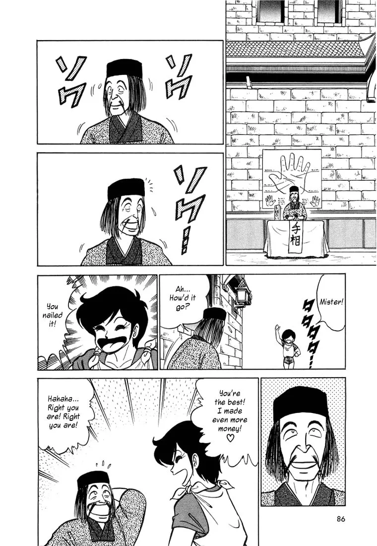 Read Trickster chapter 4 image 10 on Lezhin