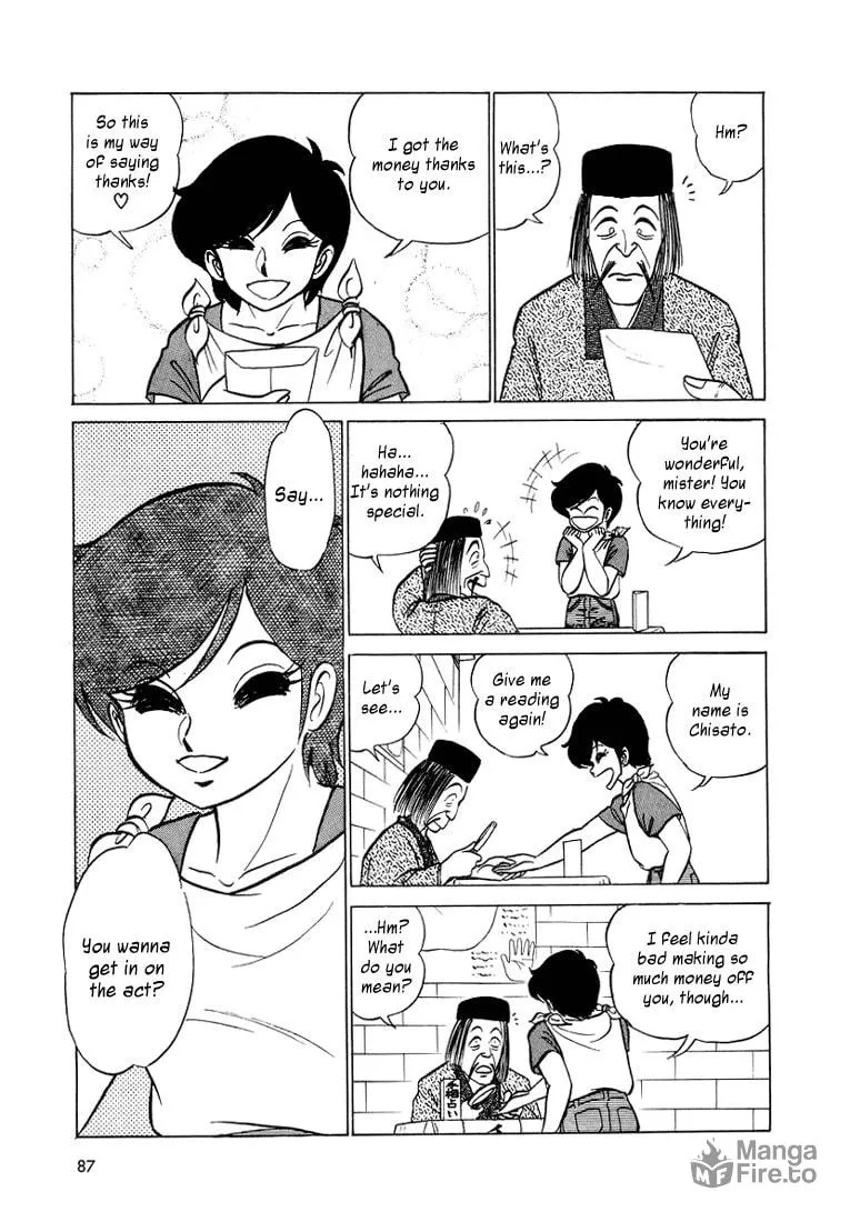 Read Trickster chapter 4 image 11 on Lezhin