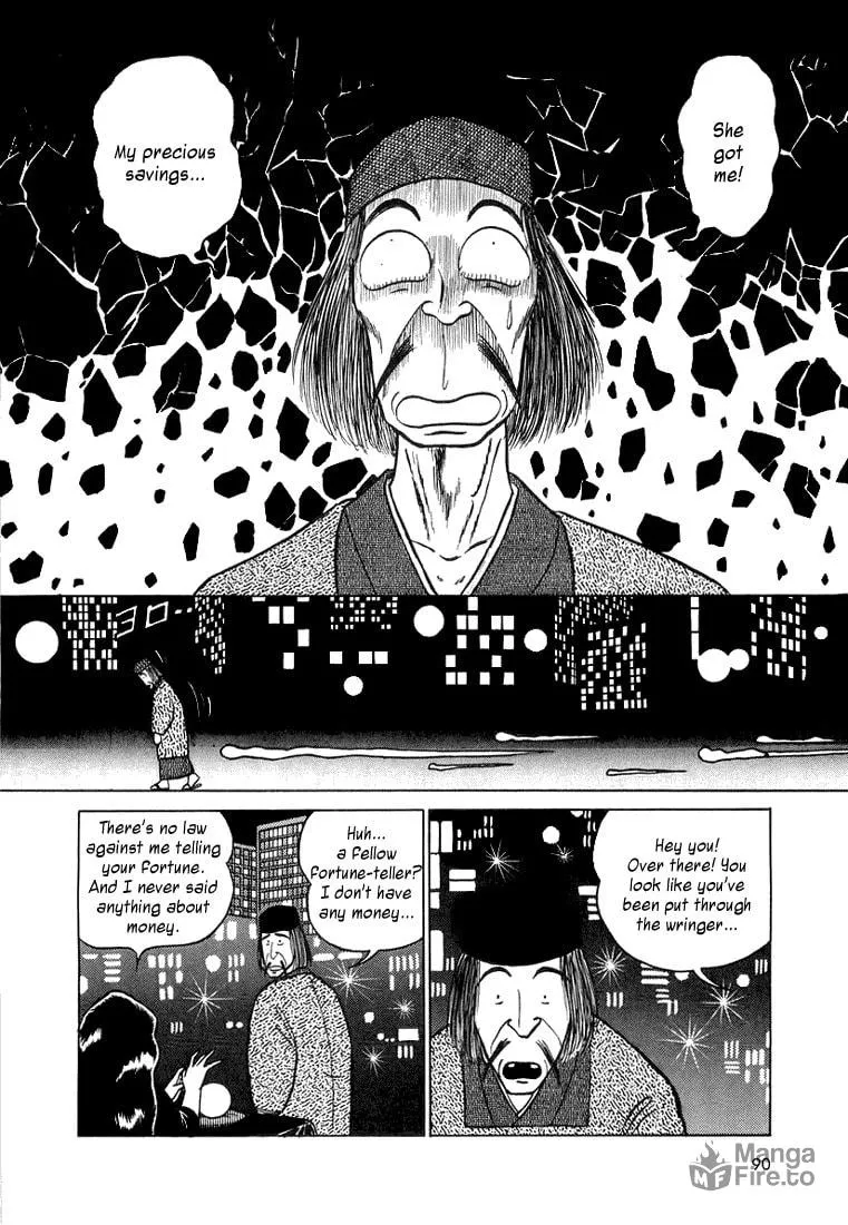 Read Trickster chapter 4 image 14 on Lezhin
