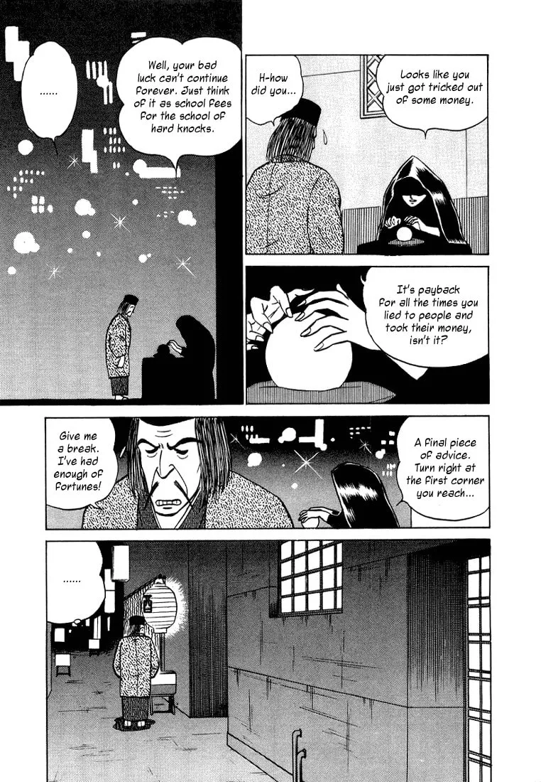 Read Trickster chapter 4 image 15 on Lezhin