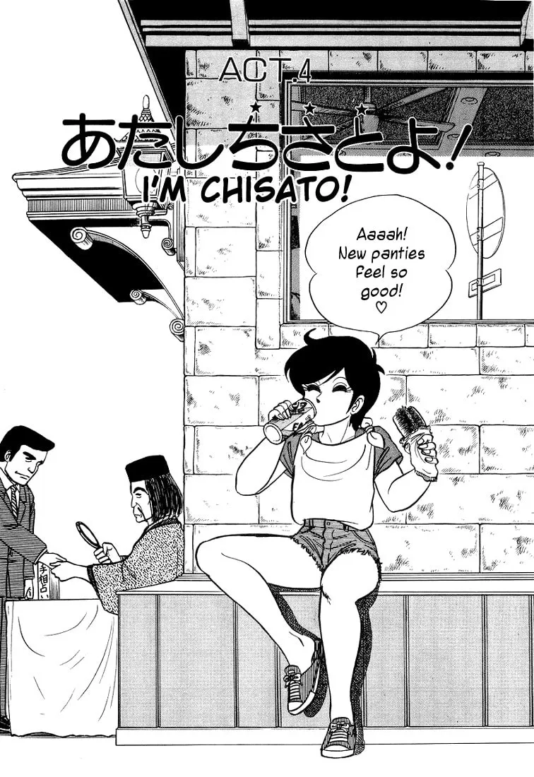 Read Trickster chapter 4 image 3 on Lezhin