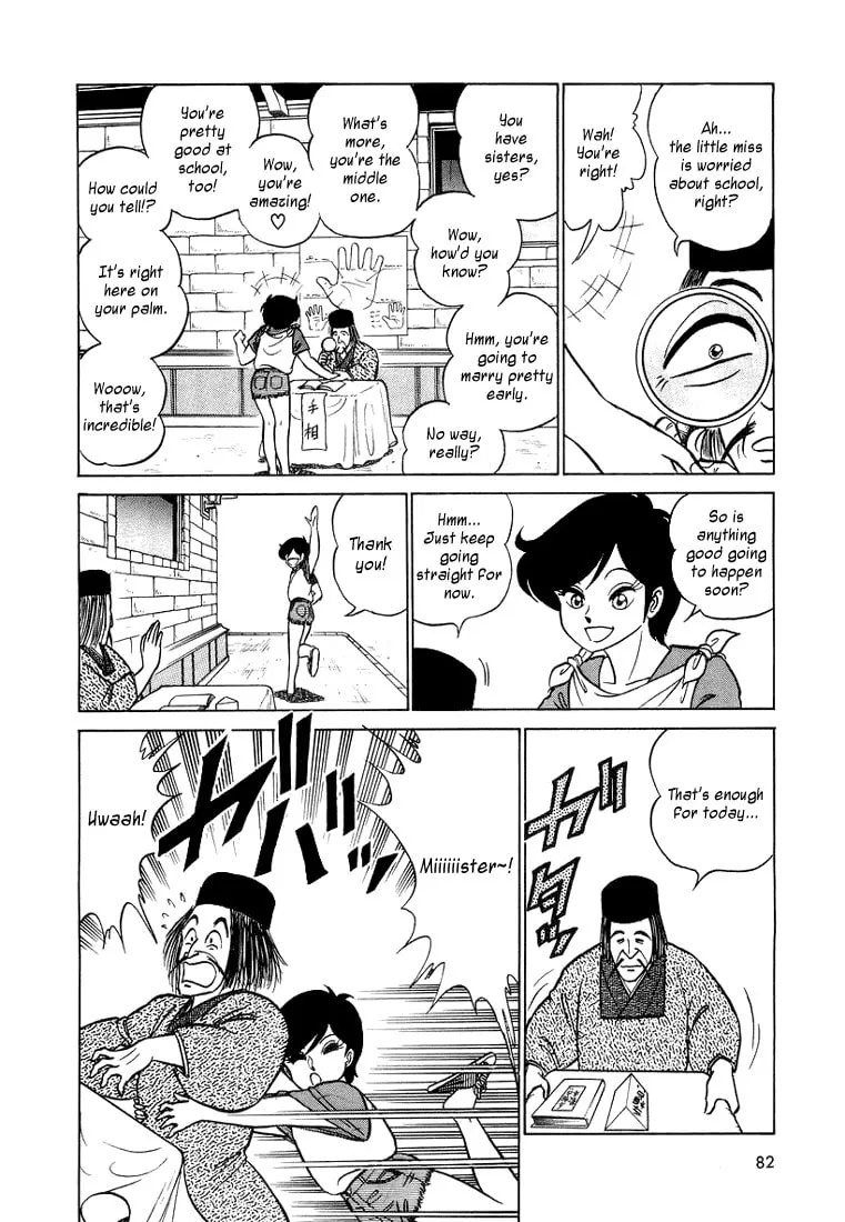 Read Trickster chapter 4 image 6 on Lezhin