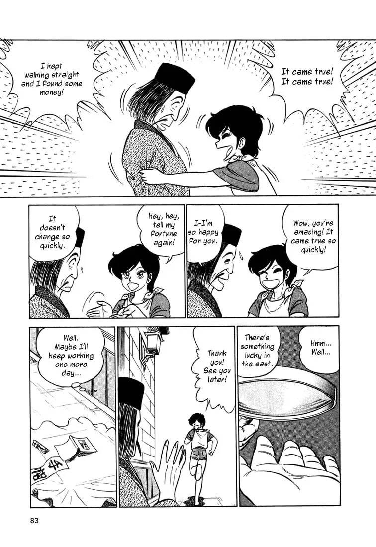 Read Trickster chapter 4 image 7 on Lezhin