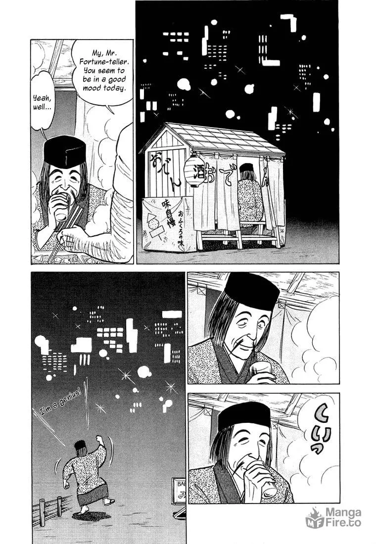 Read Trickster chapter 4 image 9 on Lezhin