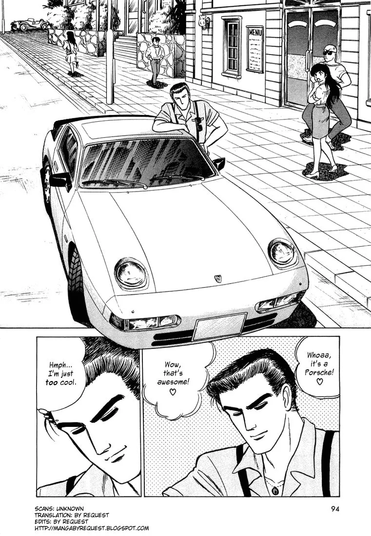 Read Trickster chapter 5 image 1 on Lezhin