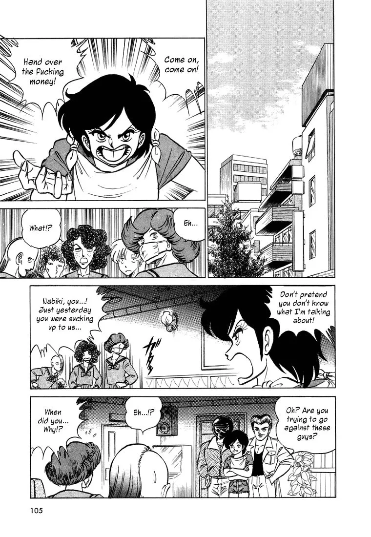 Read Trickster chapter 5 image 12 on Lezhin