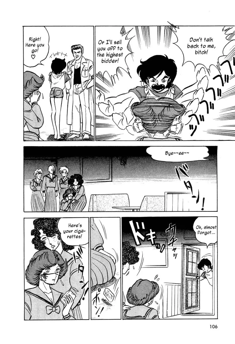 Read Trickster chapter 5 image 13 on Lezhin