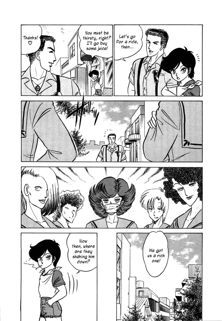 Read Trickster chapter 5 image 3 on Lezhin