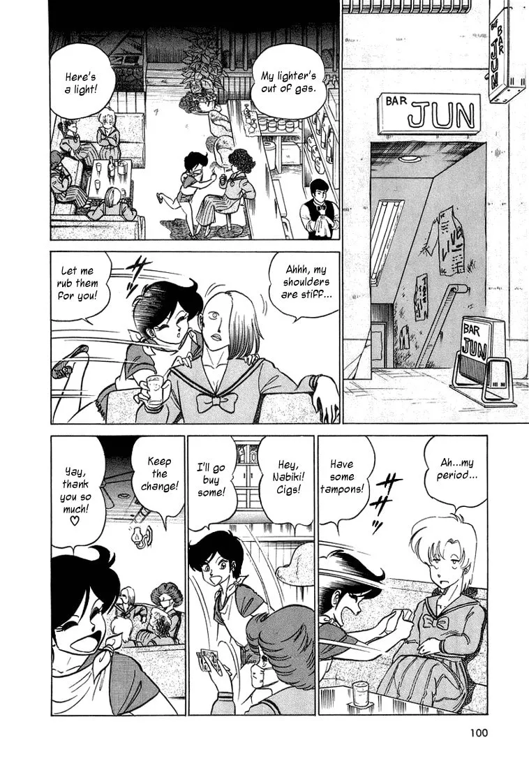 Read Trickster chapter 5 image 7 on Lezhin