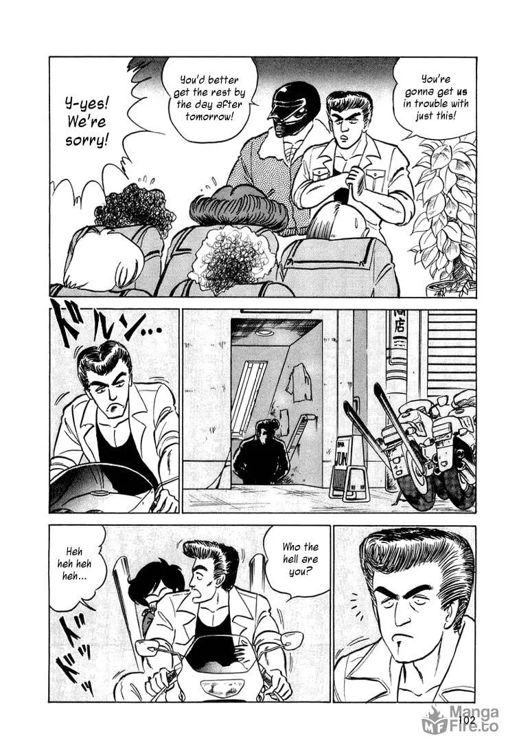 Read Trickster chapter 5 image 9 on Lezhin