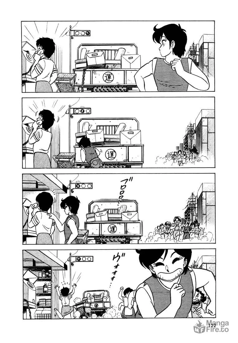 Read Trickster chapter 6 image 11 on Lezhin