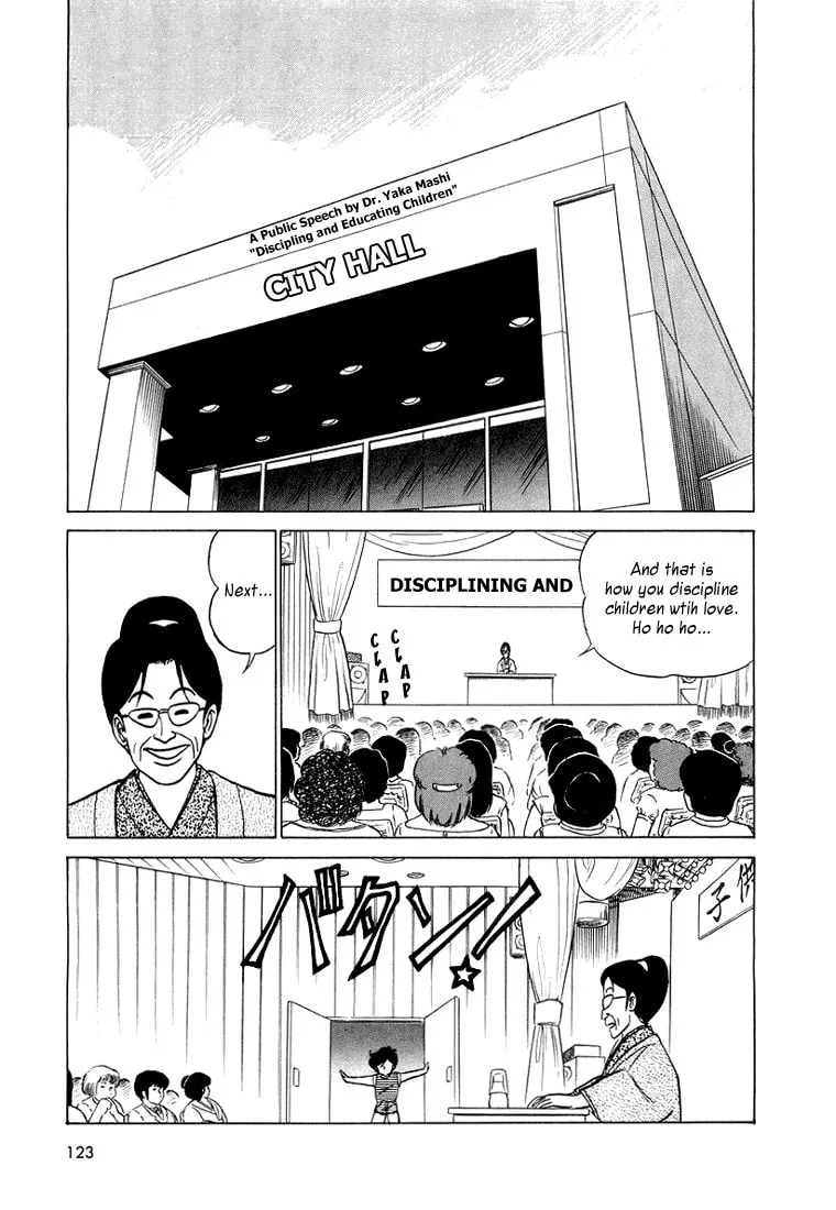 Read Trickster chapter 6 image 12 on Lezhin