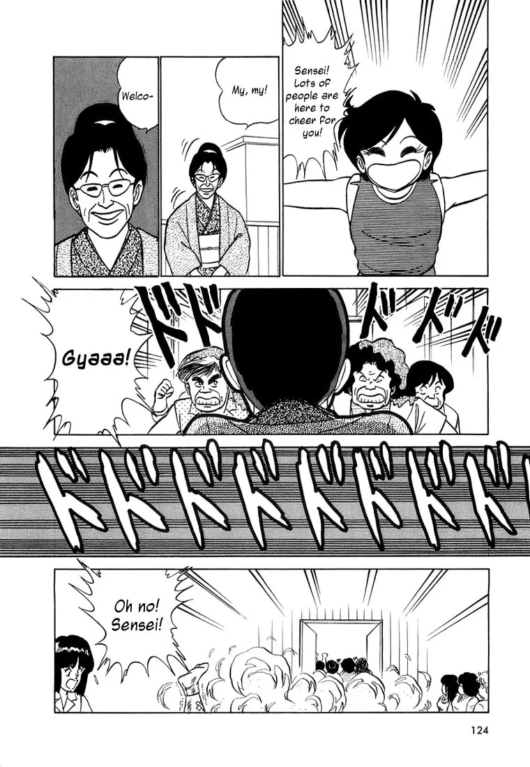 Read Trickster chapter 6 image 13 on Lezhin