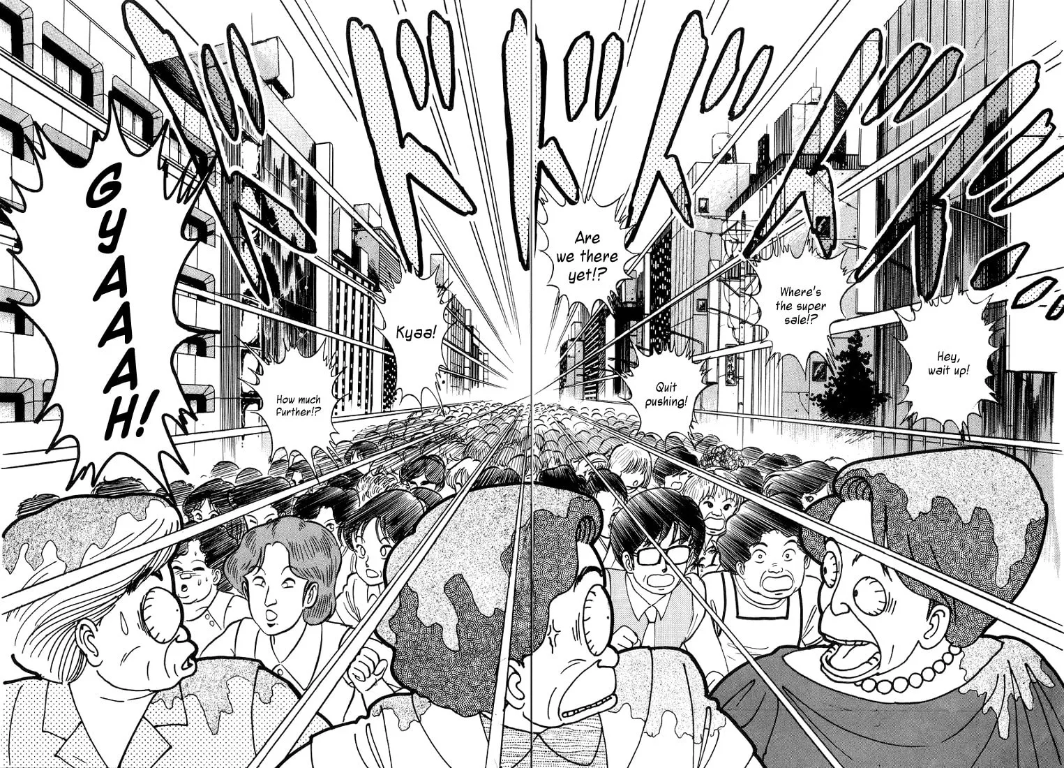 Read Trickster chapter 6 image 15 on Lezhin