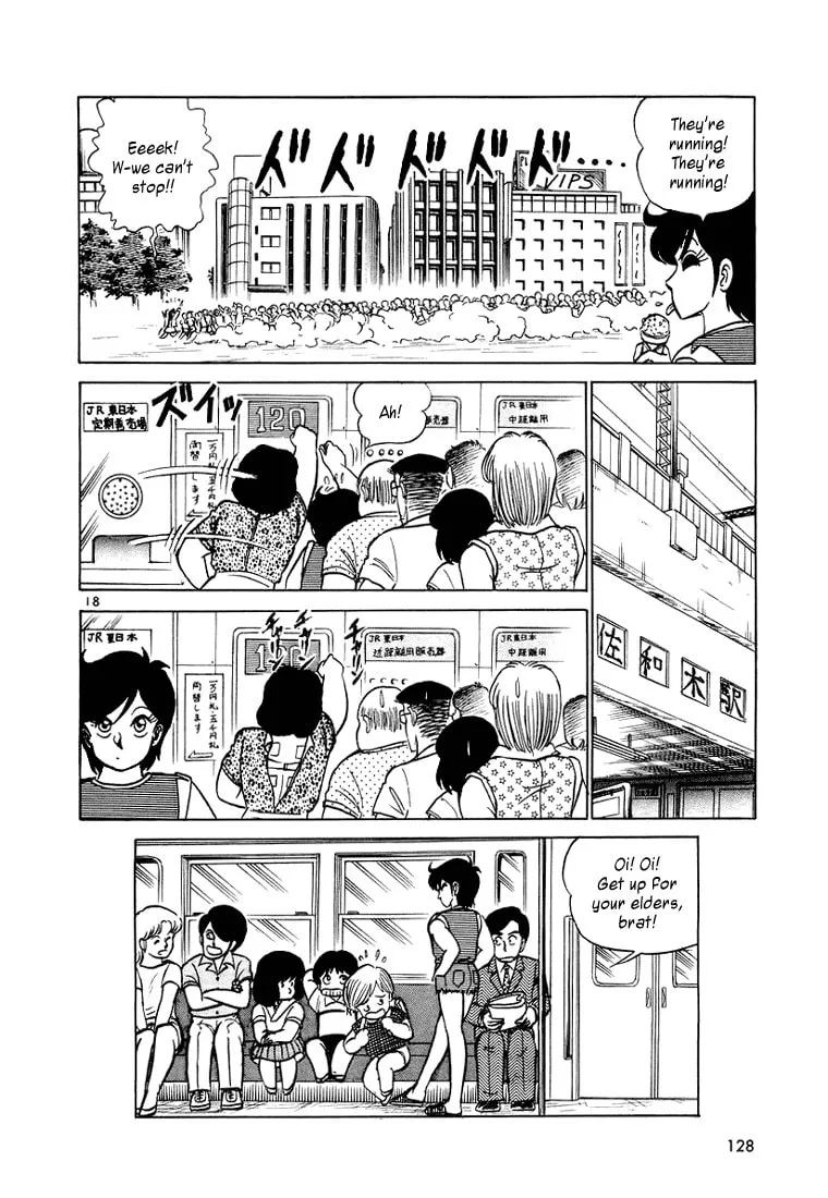 Read Trickster chapter 6 image 16 on Lezhin