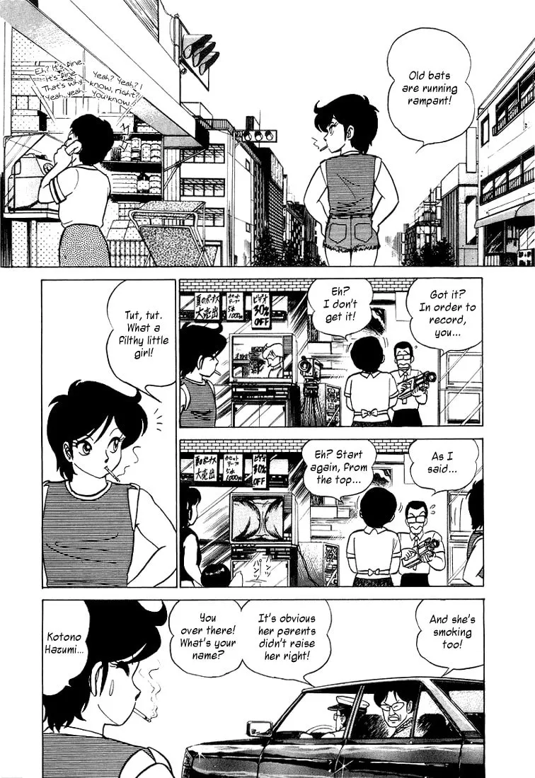 Read Trickster chapter 6 image 6 on Lezhin