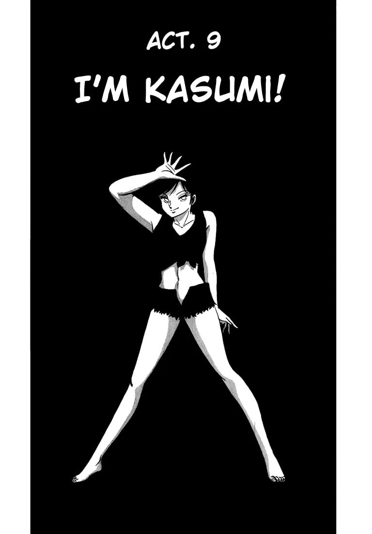 Read Trickster chapter 9 image 0 on Lezhin