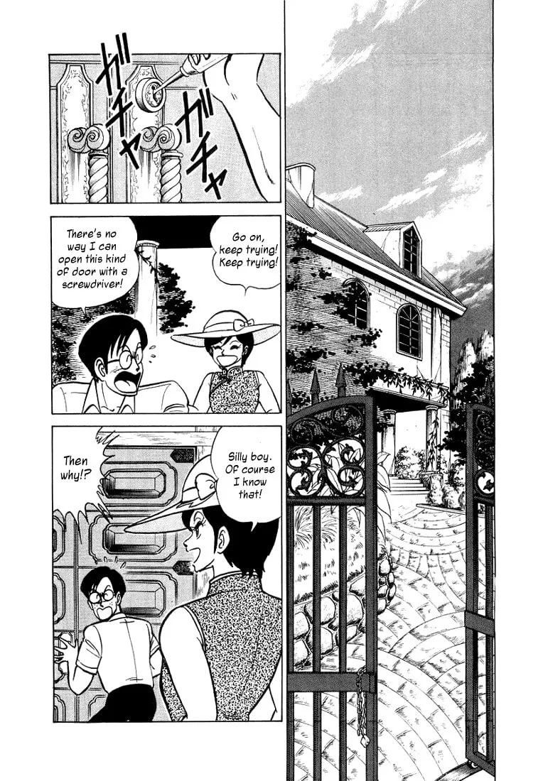 Read Trickster chapter 9 image 1 on Lezhin