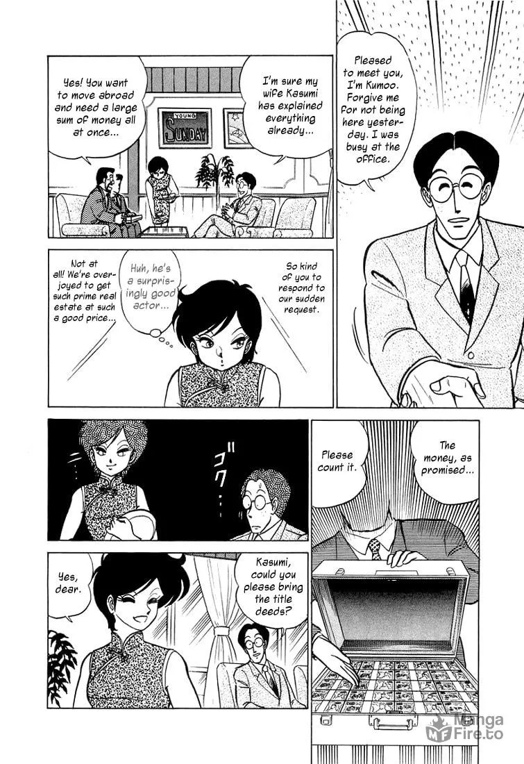 Read Trickster chapter 9 image 11 on Lezhin