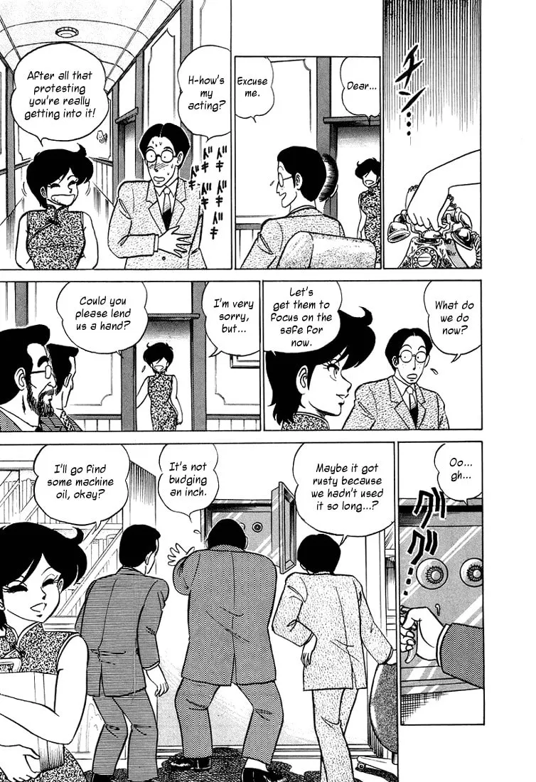 Read Trickster chapter 9 image 12 on Lezhin