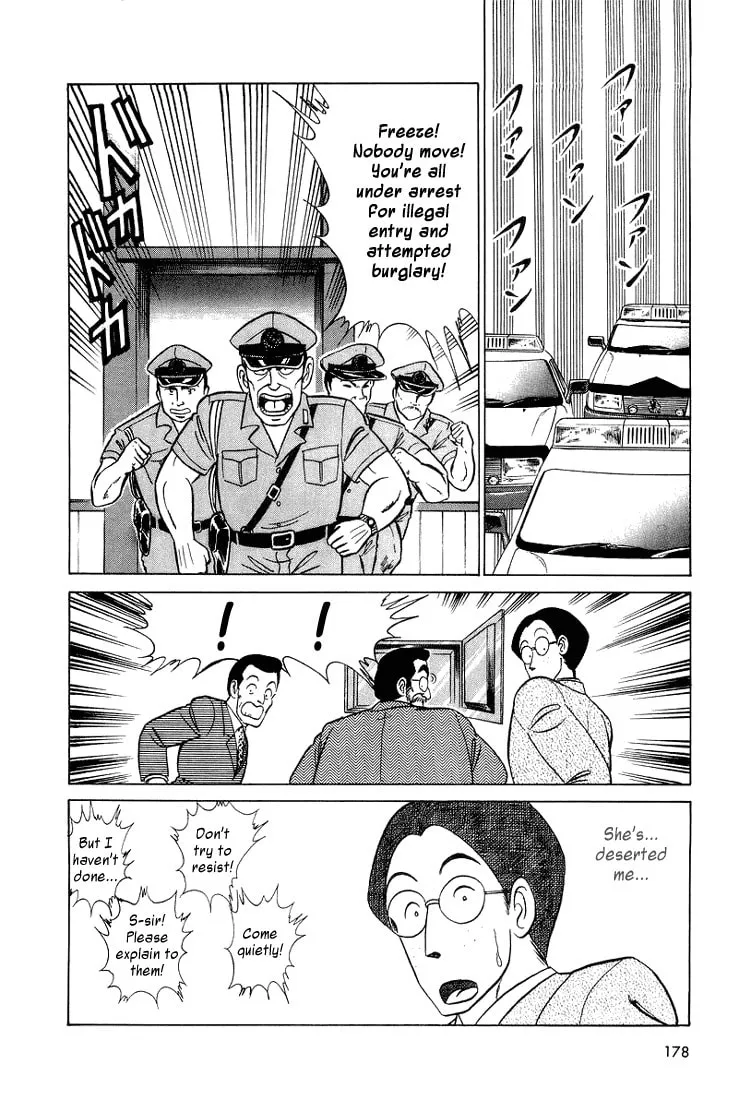 Read Trickster chapter 9 image 13 on Lezhin