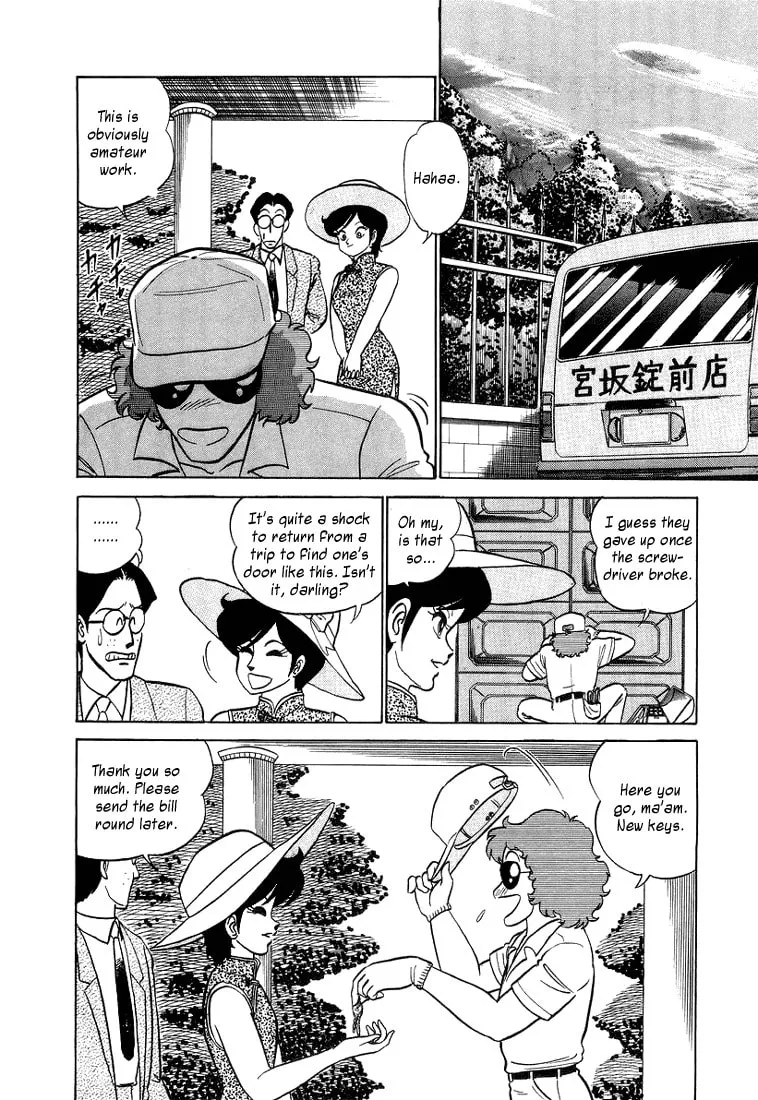 Read Trickster chapter 9 image 3 on Lezhin