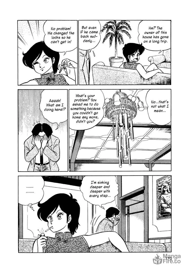 Read Trickster chapter 9 image 5 on Lezhin
