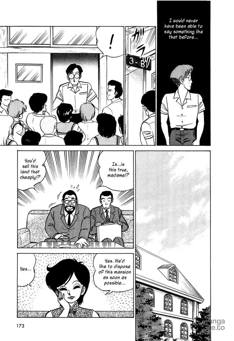 Read Trickster chapter 9 image 8 on Lezhin