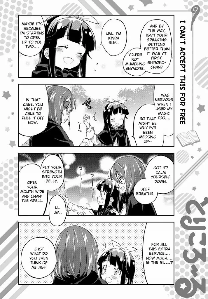 Read Tricolore chapter 0 image 12 on Lezhin