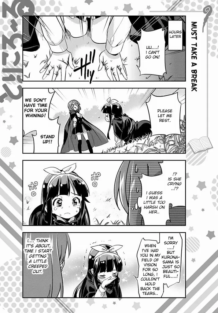Read Tricolore chapter 0 image 13 on Lezhin