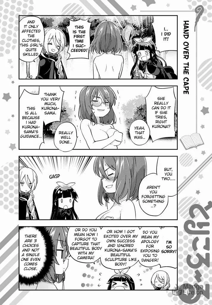 Read Tricolore chapter 0 image 19 on Lezhin