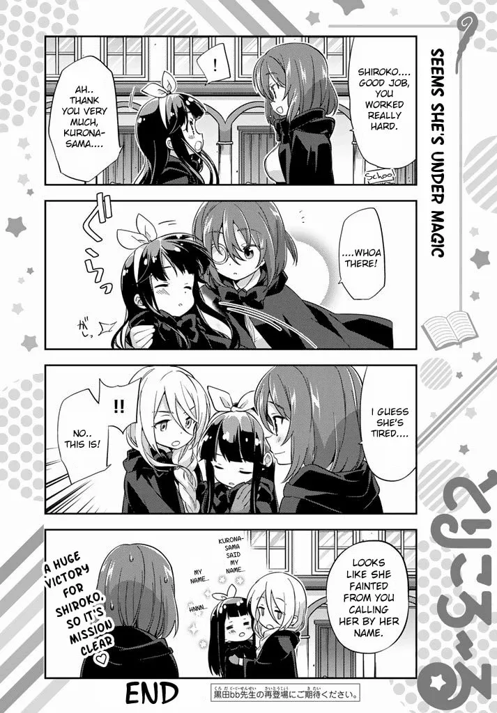 Read Tricolore chapter 0 image 21 on Lezhin