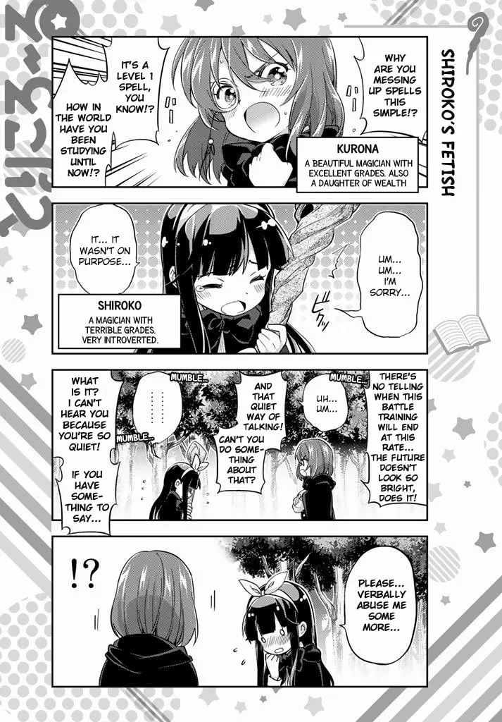 Read Tricolore chapter 0 image 3 on Lezhin