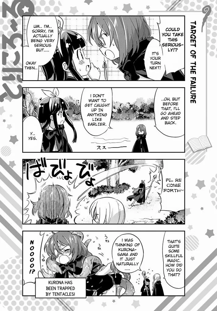 Read Tricolore chapter 0 image 7 on Lezhin