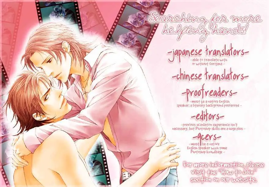 Read Trigger chapter 1.99 image 0 on Lezhin