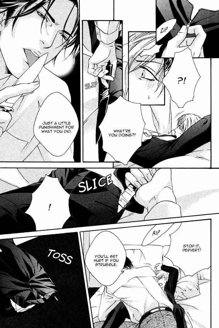 Read Trigger chapter 1.99 image 10 on Lezhin