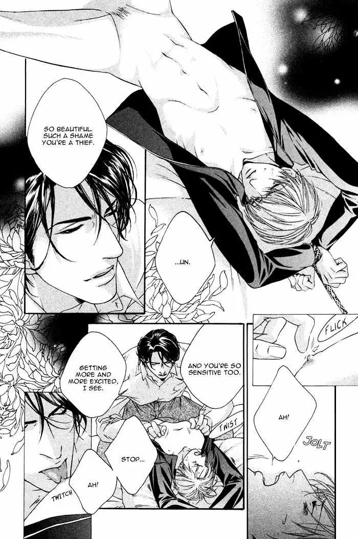 Read Trigger chapter 1.99 image 11 on Lezhin