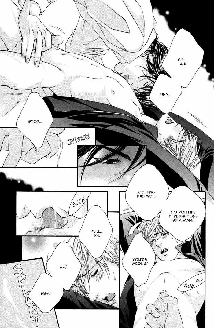 Read Trigger chapter 1.99 image 12 on Lezhin