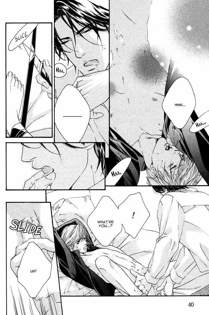 Read Trigger chapter 1.99 image 13 on Lezhin
