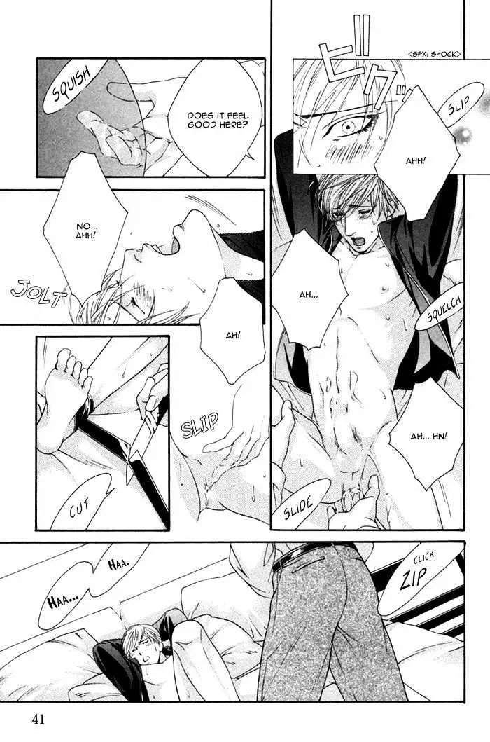 Read Trigger chapter 1.99 image 14 on Lezhin